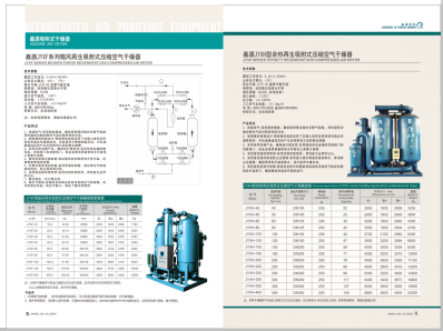 大黑屌操嫩逼>
                                                   
                                                   <div class=