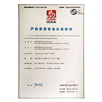 操逼日B>
                                      
                                        <span>好黑屌产品质量安全认证证书</span>
                                    </a> 
                                    
                                </li>
                                
                                                                
		<li>
                                    <a href=